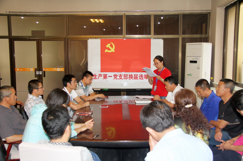 20180814043259762 win·必赢(中国区)唯一官方网站-Bwin官方授权入口