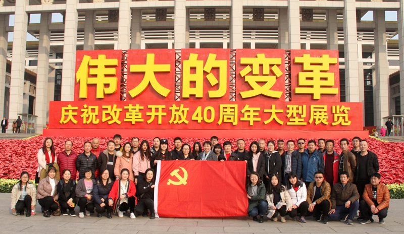 2019030612060228 win·必赢(中国区)唯一官方网站-Bwin官方授权入口