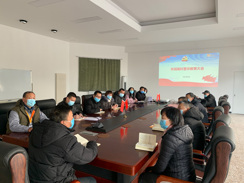 2021010609563744 win·必赢(中国区)唯一官方网站-Bwin官方授权入口