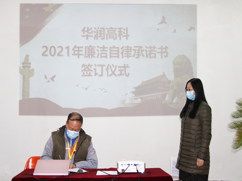 win·必赢(中国区)唯一官方网站-Bwin官方授权入口