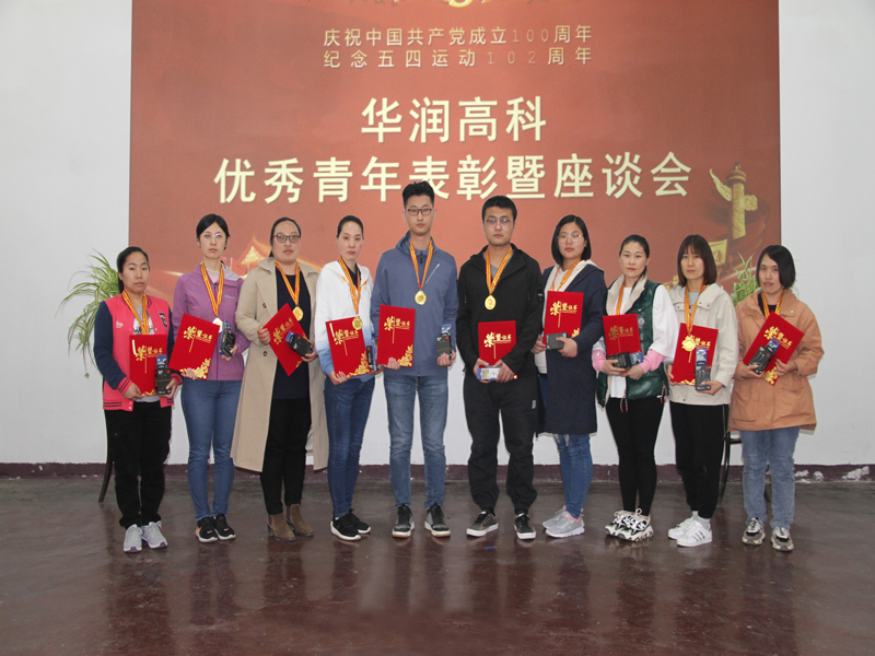 win·必赢(中国区)唯一官方网站-Bwin官方授权入口