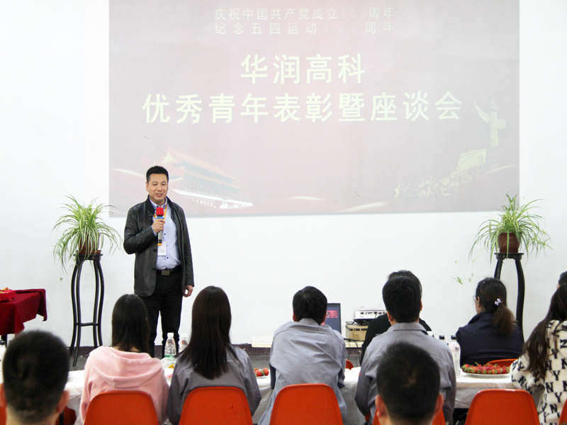 win·必赢(中国区)唯一官方网站-Bwin官方授权入口