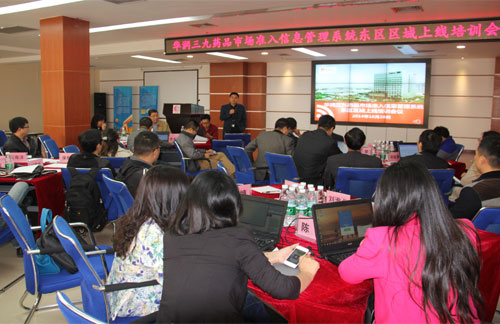 win·必赢(中国区)唯一官方网站-Bwin官方授权入口