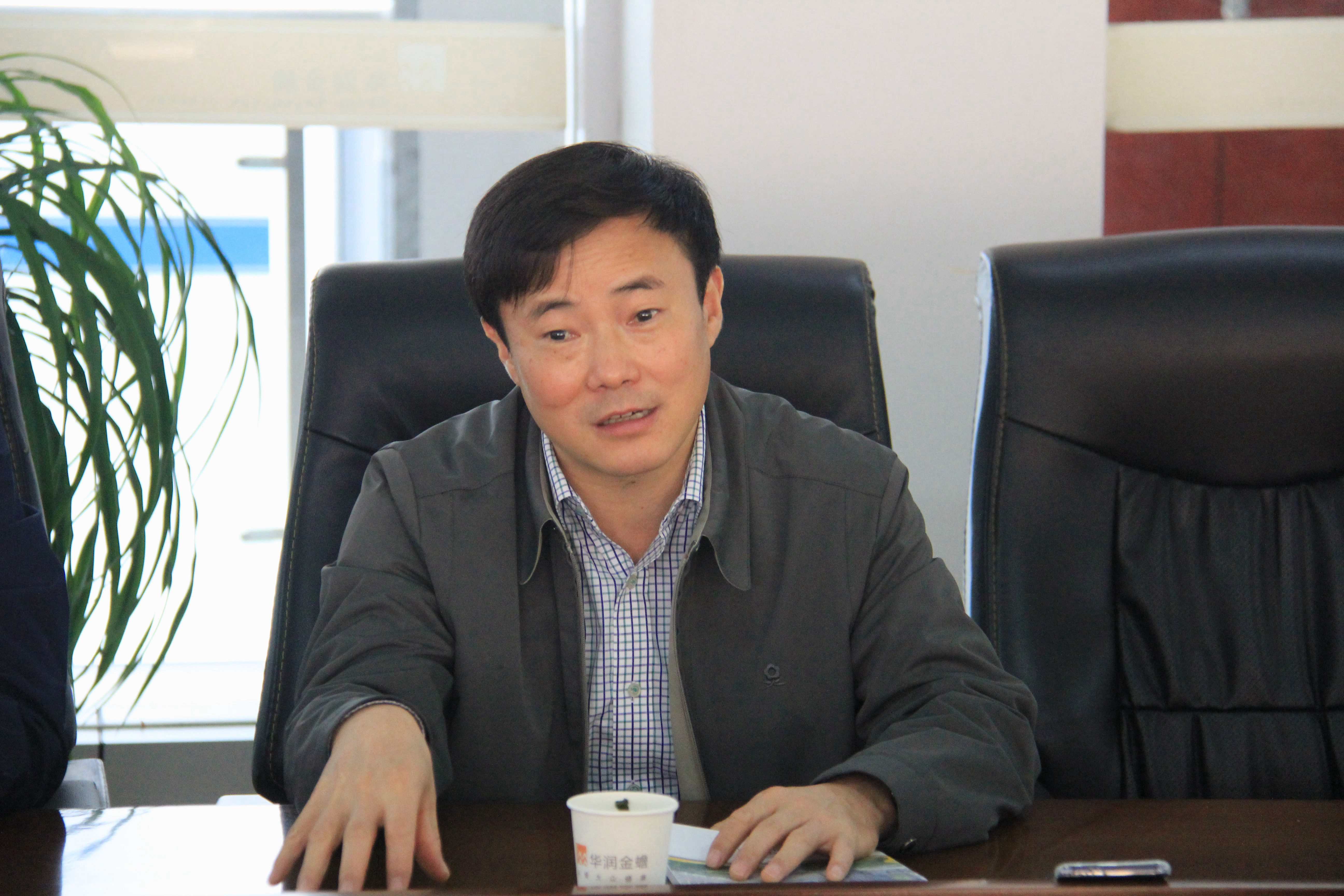 win·必赢(中国区)唯一官方网站-Bwin官方授权入口