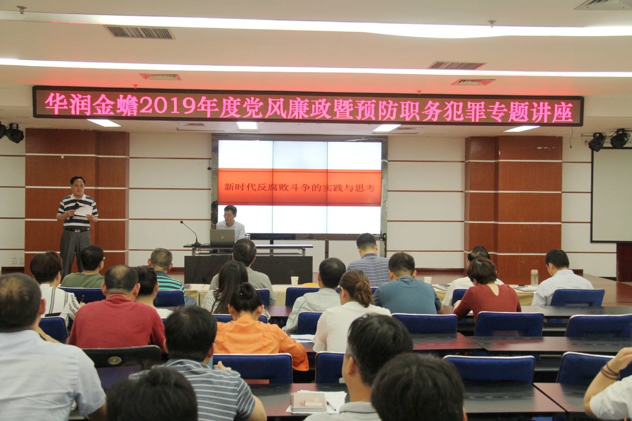 win·必赢(中国区)唯一官方网站-Bwin官方授权入口