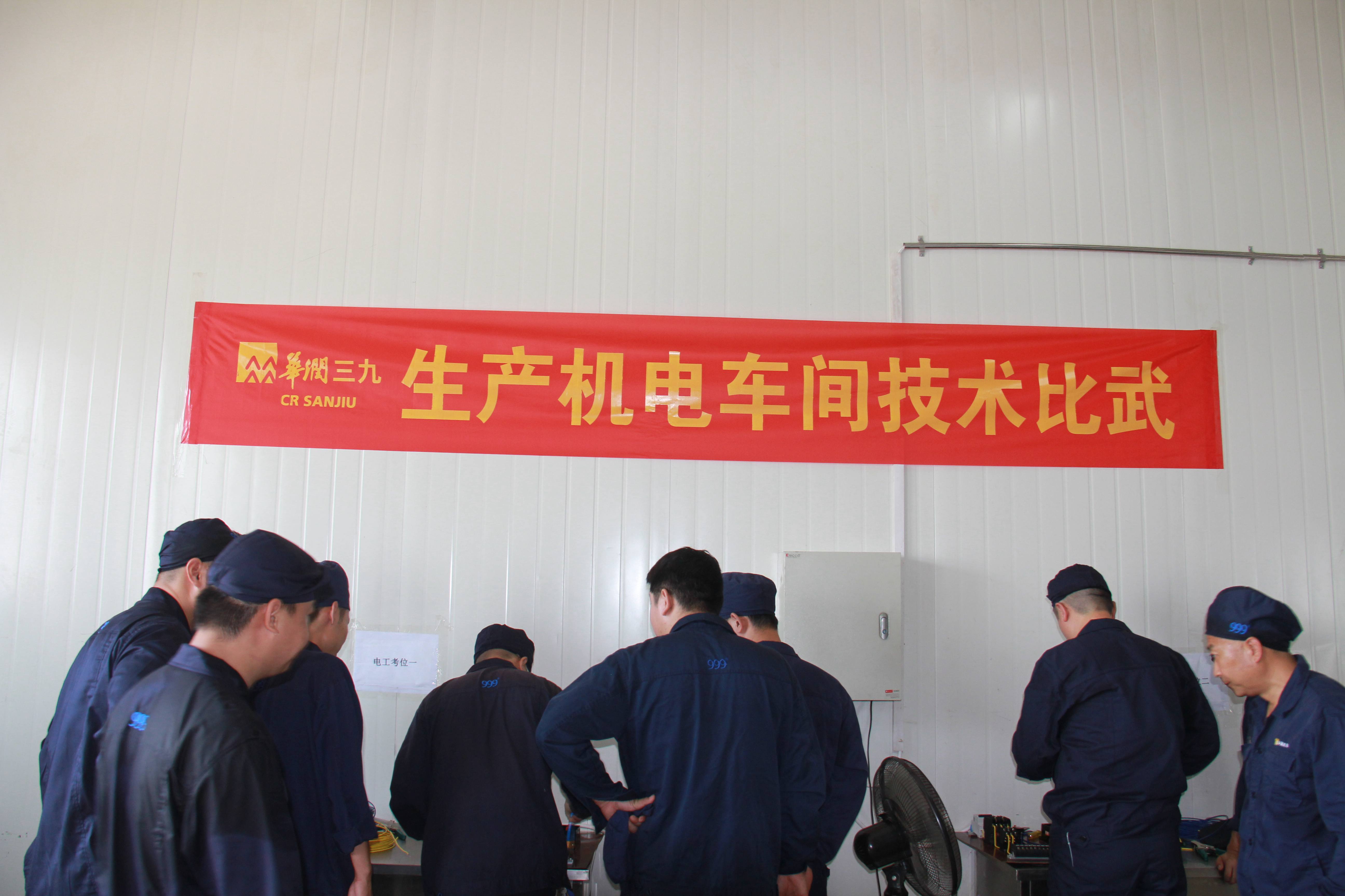 win·必赢(中国区)唯一官方网站-Bwin官方授权入口