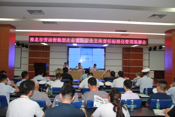 win·必赢(中国区)唯一官方网站-Bwin官方授权入口