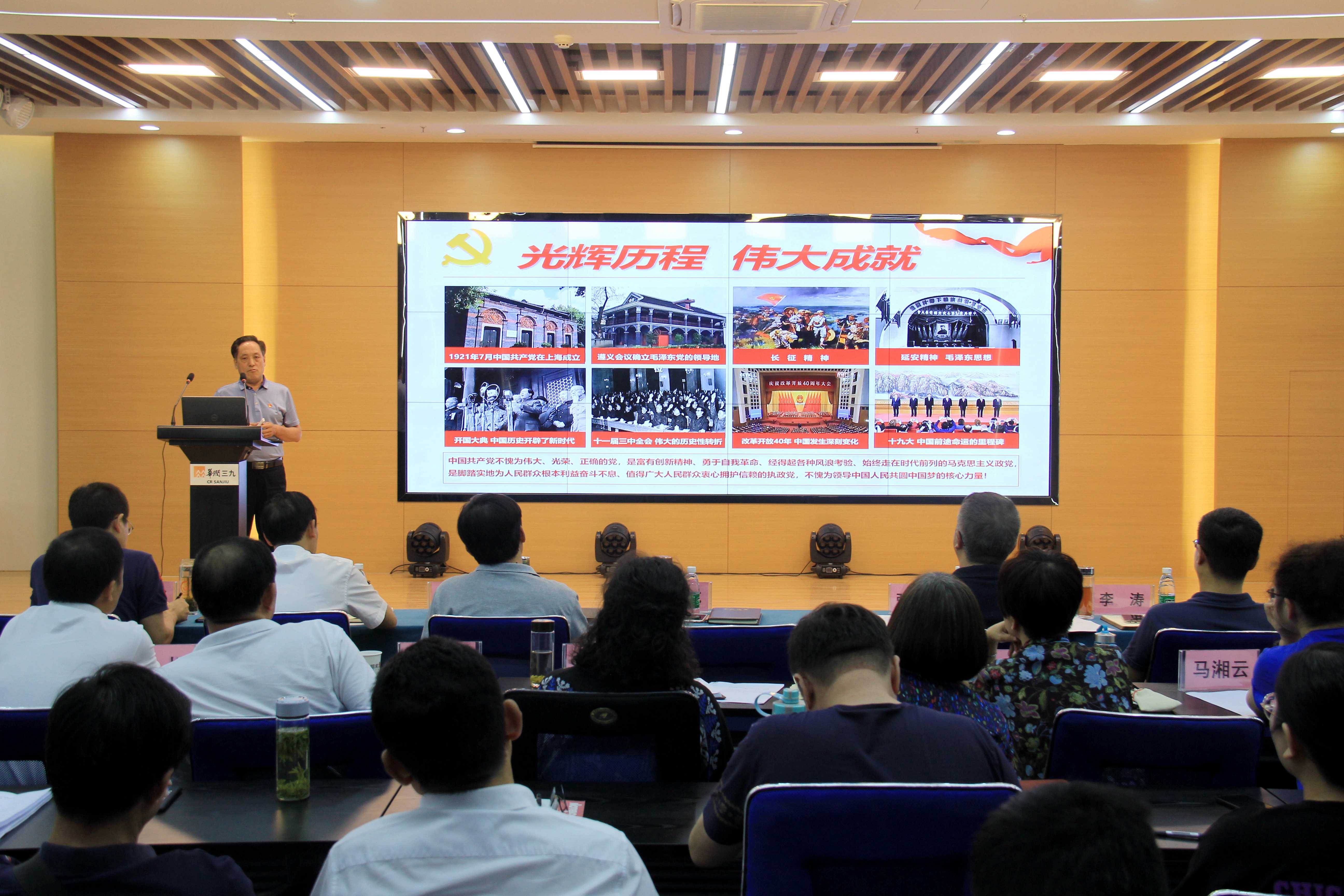 win·必赢(中国区)唯一官方网站-Bwin官方授权入口