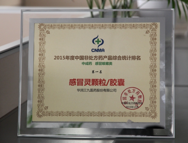 win·必赢(中国区)唯一官方网站-Bwin官方授权入口