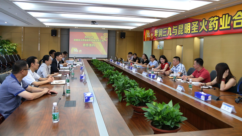 win·必赢(中国区)唯一官方网站-Bwin官方授权入口