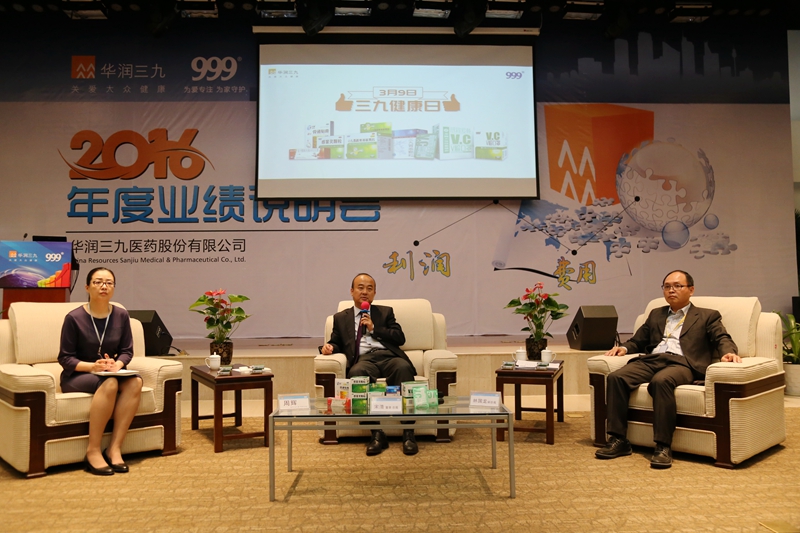 win·必赢(中国区)唯一官方网站-Bwin官方授权入口