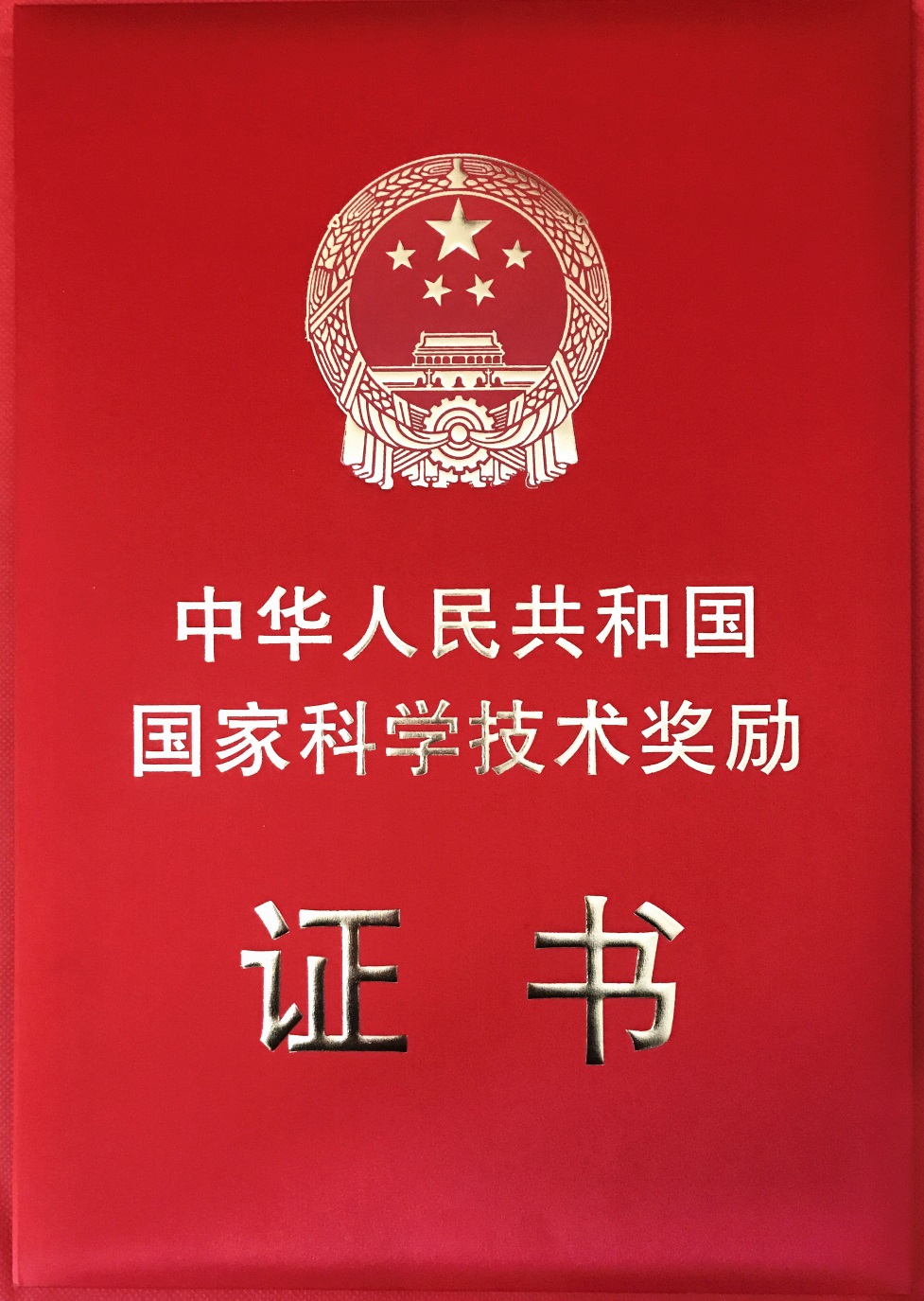 win·必赢(中国区)唯一官方网站-Bwin官方授权入口