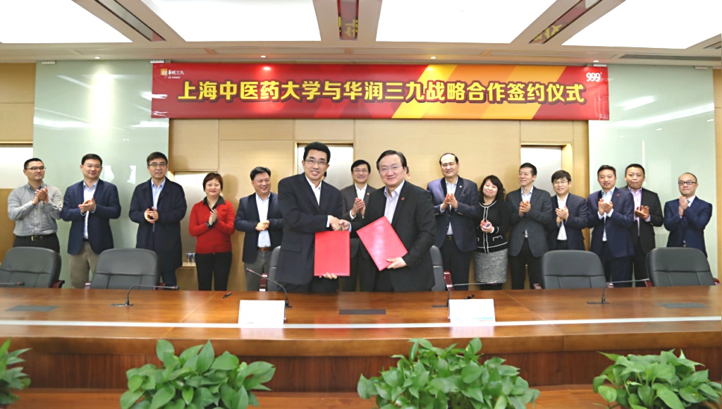 win·必赢(中国区)唯一官方网站-Bwin官方授权入口