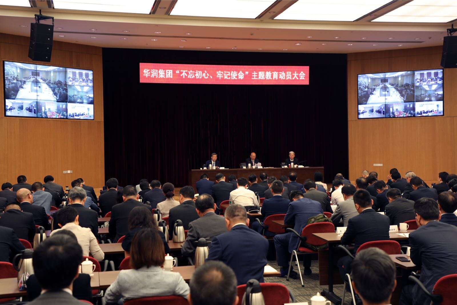 20190609025556672 win·必赢(中国区)唯一官方网站-Bwin官方授权入口