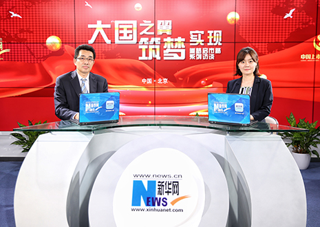 win·必赢(中国区)唯一官方网站-Bwin官方授权入口