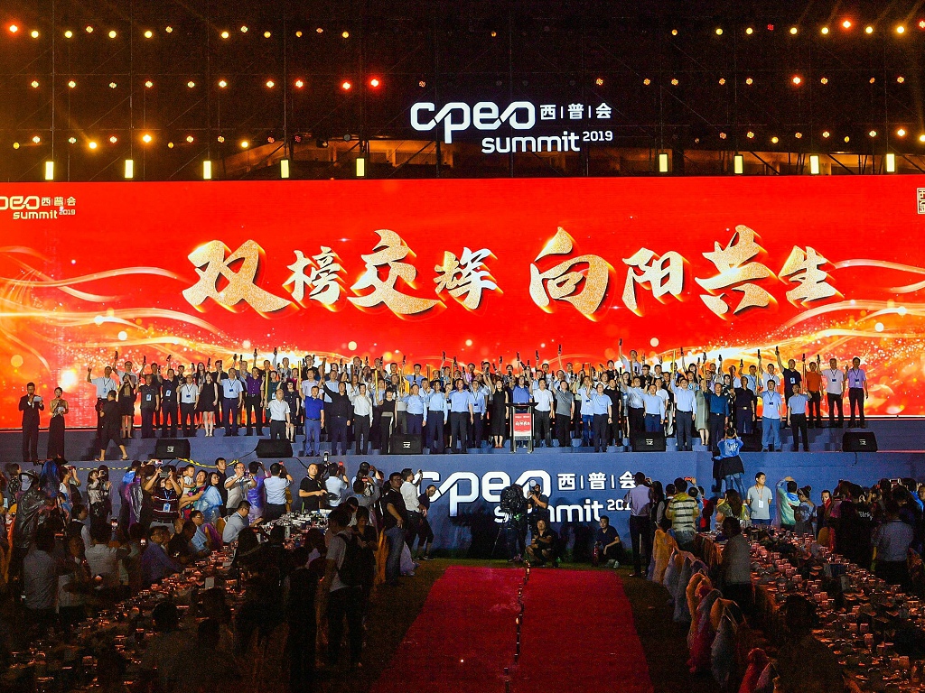 win·必赢(中国区)唯一官方网站-Bwin官方授权入口