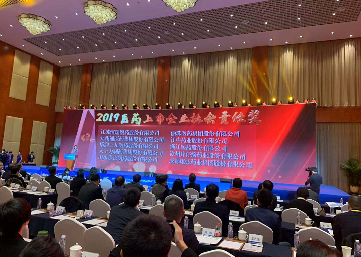 win·必赢(中国区)唯一官方网站-Bwin官方授权入口