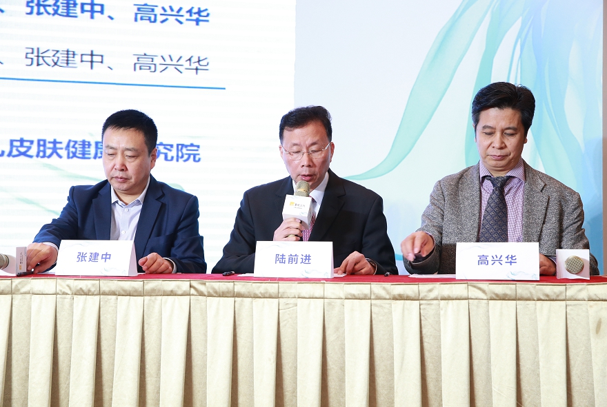 20200116033834992 win·必赢(中国区)唯一官方网站-Bwin官方授权入口