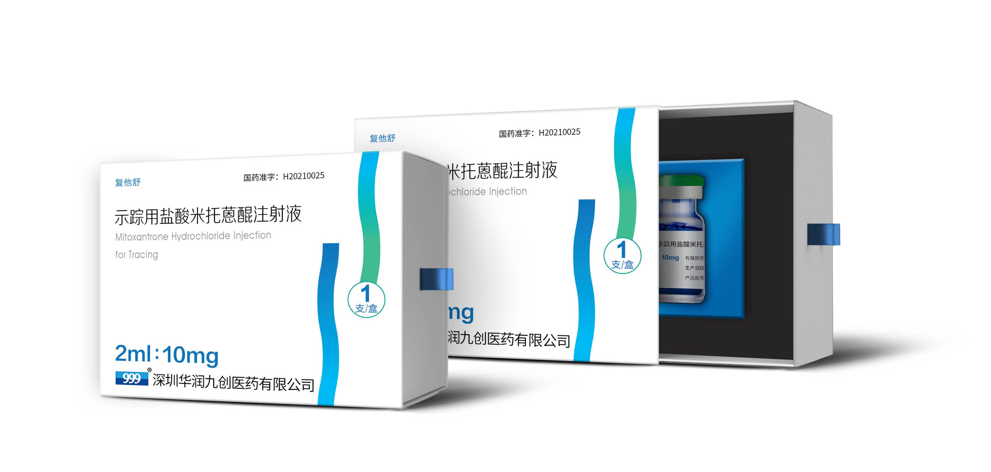 win·必赢(中国区)唯一官方网站-Bwin官方授权入口