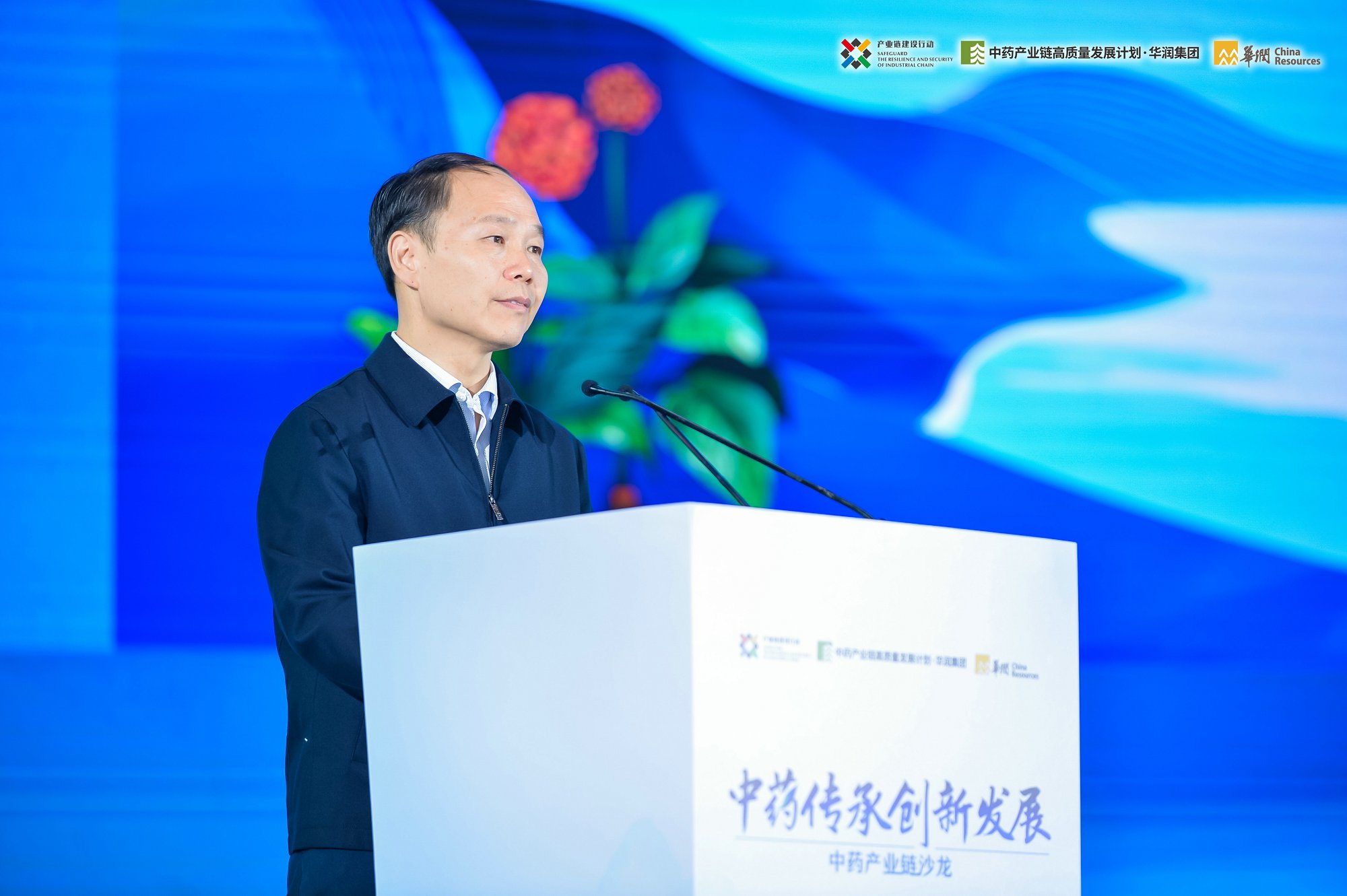 20230822032510064 win·必赢(中国区)唯一官方网站-Bwin官方授权入口