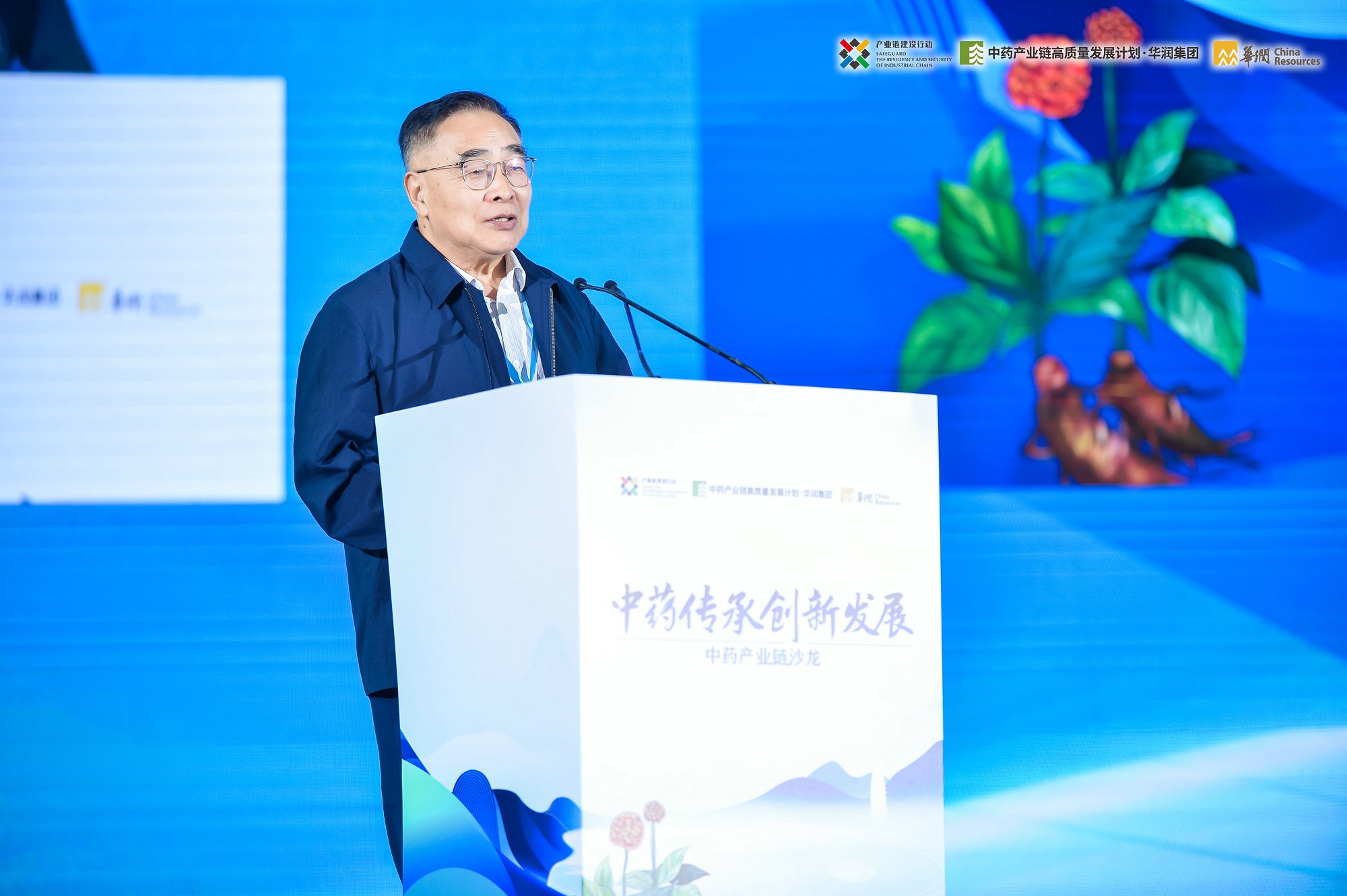 20230822032546239 win·必赢(中国区)唯一官方网站-Bwin官方授权入口