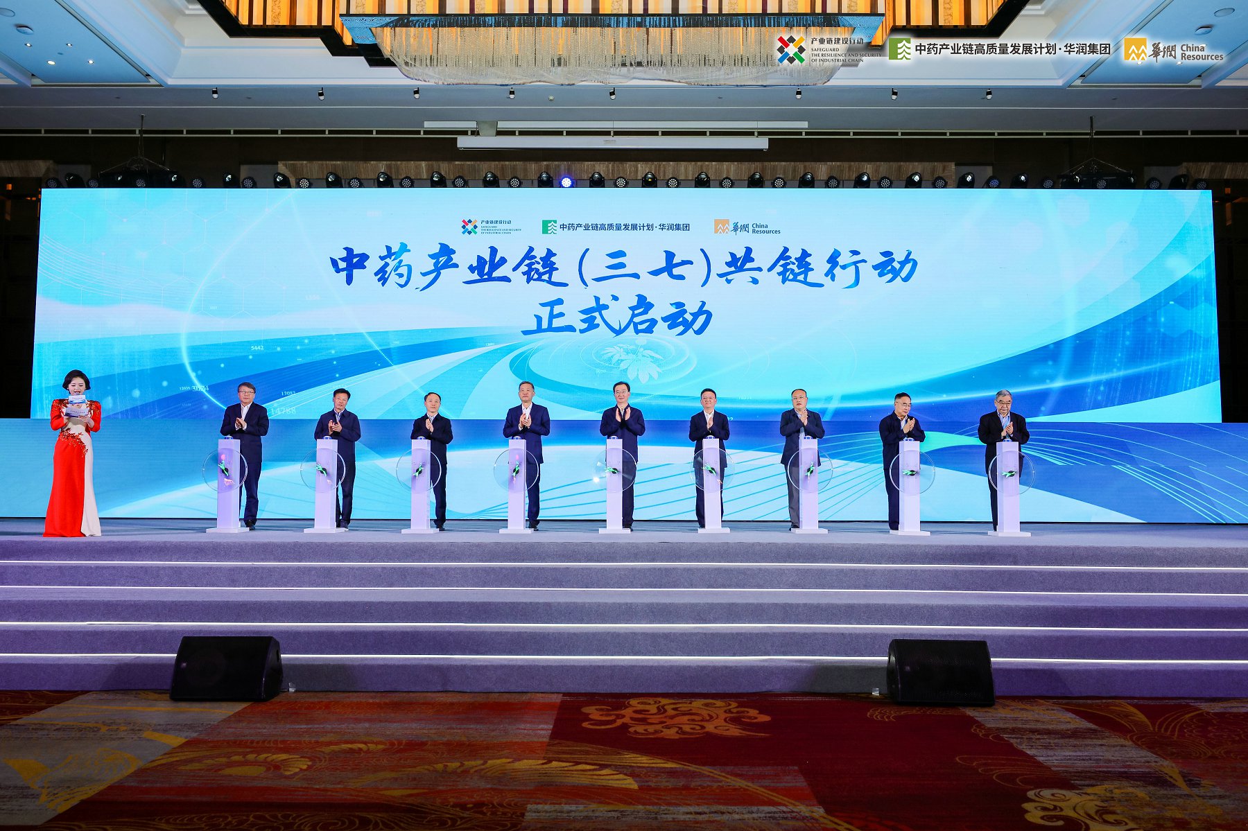 20230822033229554 win·必赢(中国区)唯一官方网站-Bwin官方授权入口