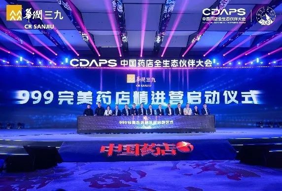 win·必赢(中国区)唯一官方网站-Bwin官方授权入口