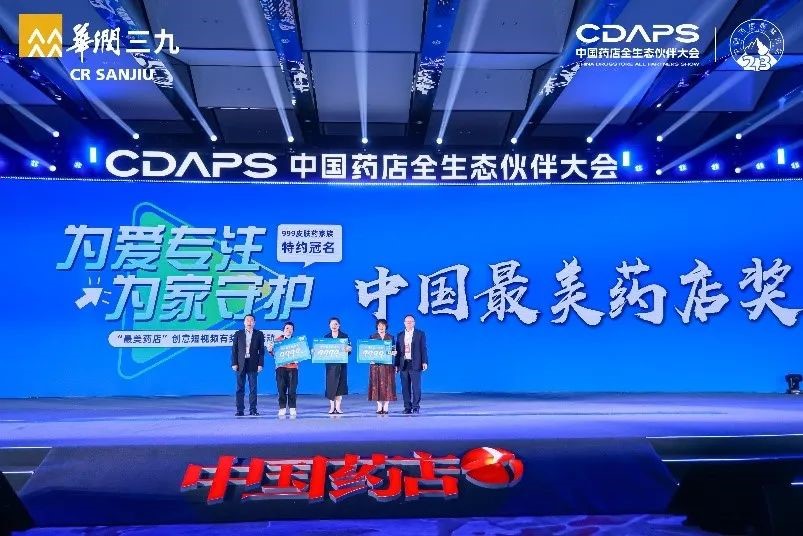 win·必赢(中国区)唯一官方网站-Bwin官方授权入口