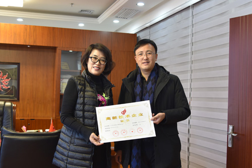 win·必赢(中国区)唯一官方网站-Bwin官方授权入口
