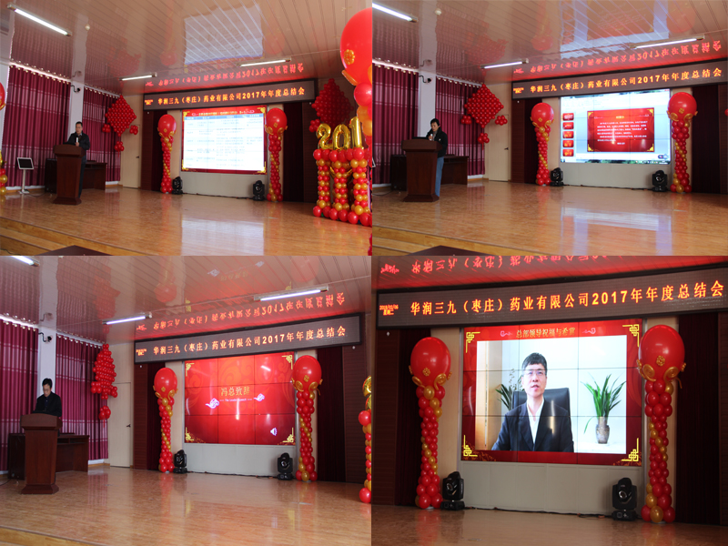 win·必赢(中国区)唯一官方网站-Bwin官方授权入口