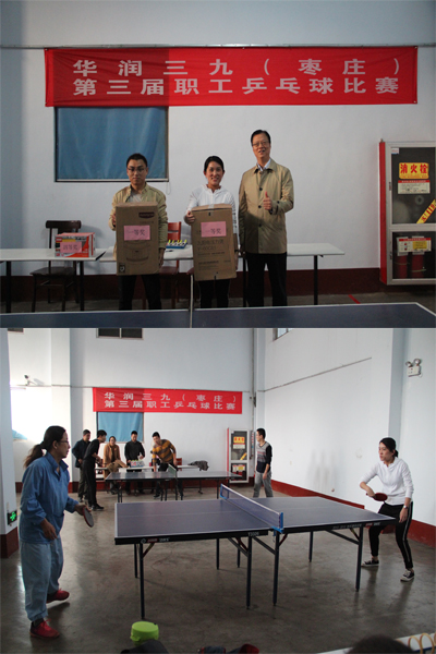 win·必赢(中国区)唯一官方网站-Bwin官方授权入口