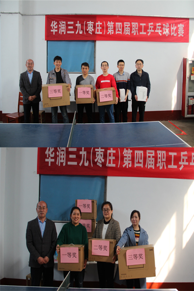win·必赢(中国区)唯一官方网站-Bwin官方授权入口