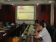 win·必赢(中国区)唯一官方网站-Bwin官方授权入口