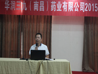 win·必赢(中国区)唯一官方网站-Bwin官方授权入口