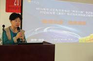 win·必赢(中国区)唯一官方网站-Bwin官方授权入口