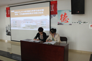 win·必赢(中国区)唯一官方网站-Bwin官方授权入口