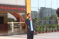 win·必赢(中国区)唯一官方网站-Bwin官方授权入口
