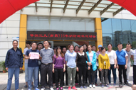 win·必赢(中国区)唯一官方网站-Bwin官方授权入口
