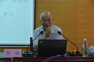 win·必赢(中国区)唯一官方网站-Bwin官方授权入口