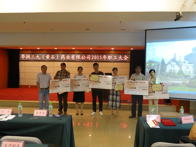 win·必赢(中国区)唯一官方网站-Bwin官方授权入口
