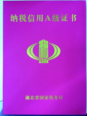 win·必赢(中国区)唯一官方网站-Bwin官方授权入口