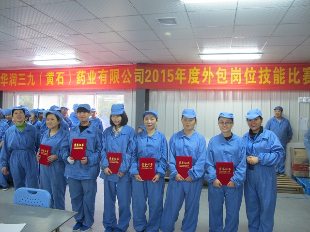 win·必赢(中国区)唯一官方网站-Bwin官方授权入口