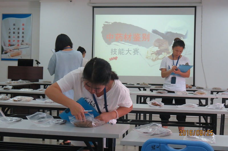 20160909025135717 win·必赢(中国区)唯一官方网站-Bwin官方授权入口