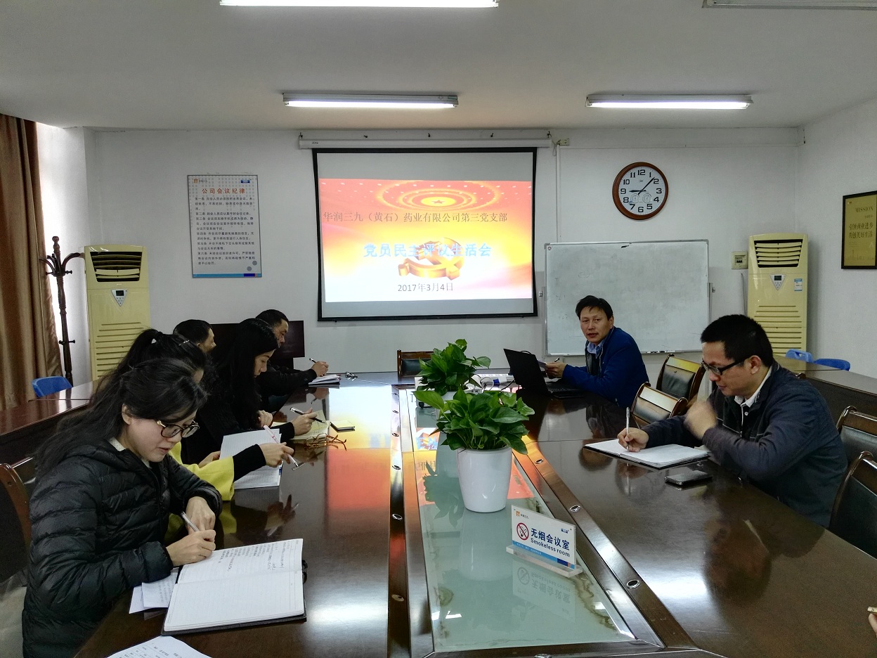 win·必赢(中国区)唯一官方网站-Bwin官方授权入口