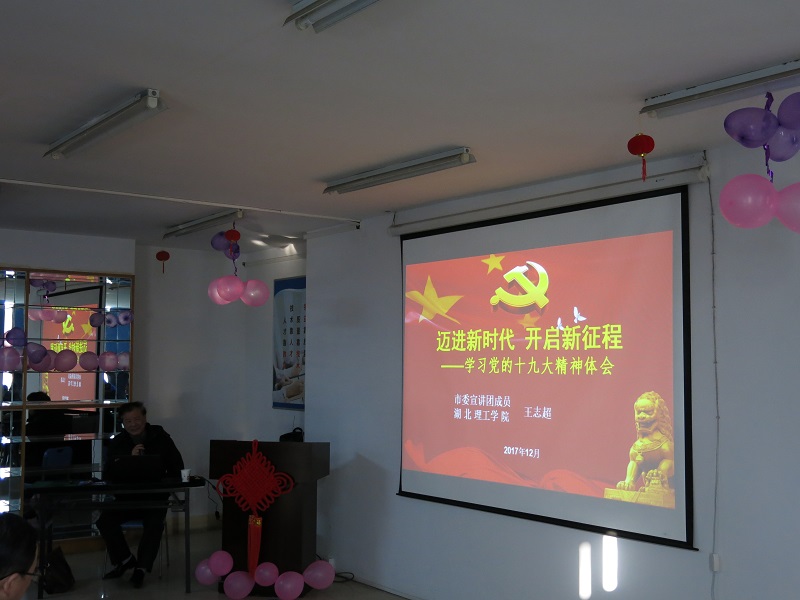 win·必赢(中国区)唯一官方网站-Bwin官方授权入口