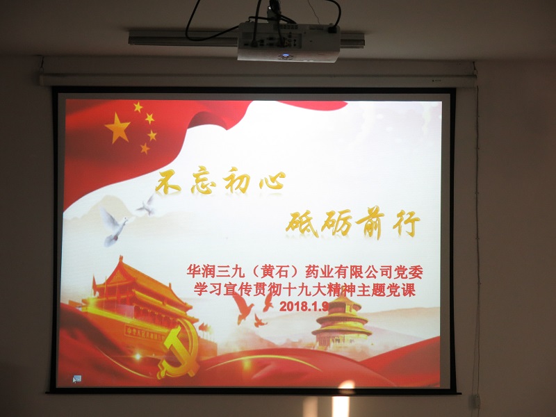 win·必赢(中国区)唯一官方网站-Bwin官方授权入口