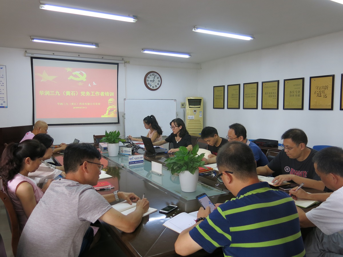 20180912021236635 win·必赢(中国区)唯一官方网站-Bwin官方授权入口
