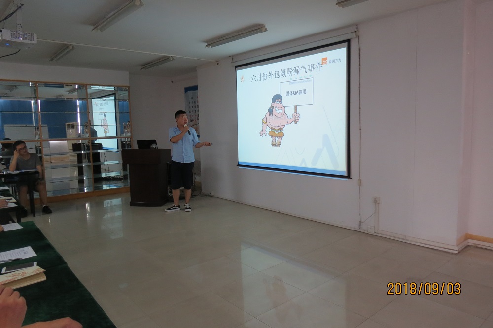 20180912021642964 win·必赢(中国区)唯一官方网站-Bwin官方授权入口