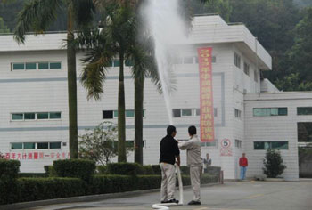 win·必赢(中国区)唯一官方网站-Bwin官方授权入口