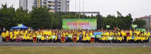 20150109034012157 win·必赢(中国区)唯一官方网站-Bwin官方授权入口